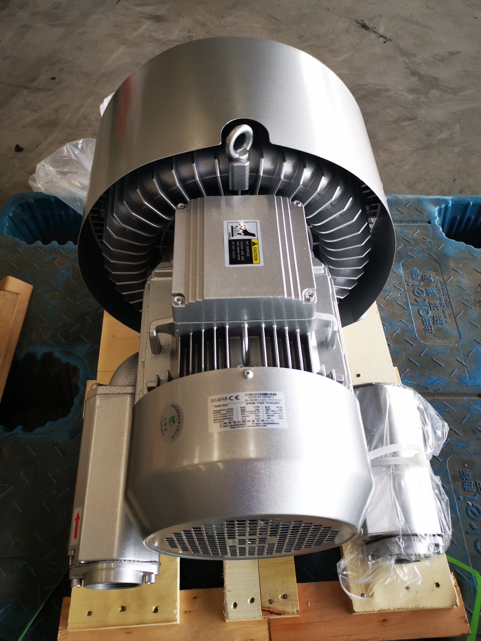 环形高压风机45