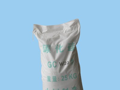 W20碳化硅微粉