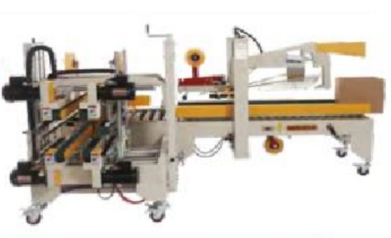 GPH-50全自动折盖角边封箱机