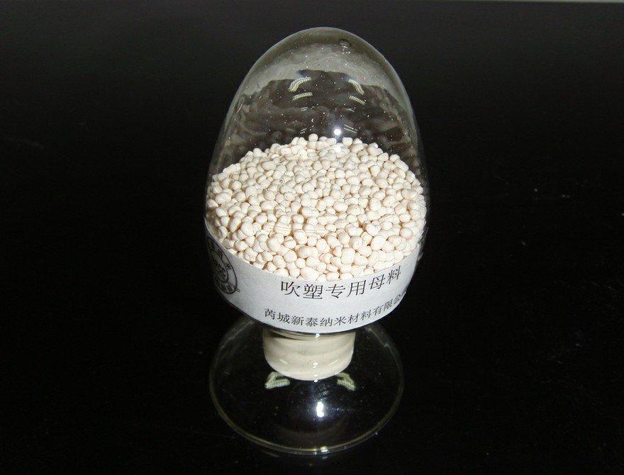 吹塑专用碳酸钙母粒