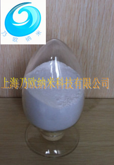 纳米氧化锆 微米氧化锆 超细氧化锆