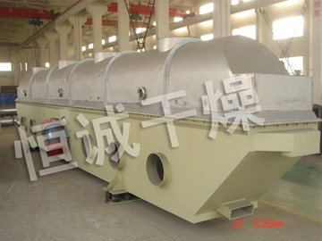 ZLG系列振动流化床干燥机