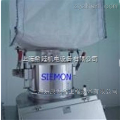 组合式卸料设备