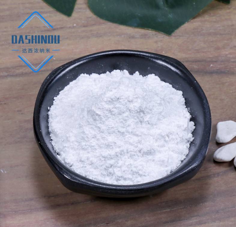 稀土材料LA120三氧化二镧