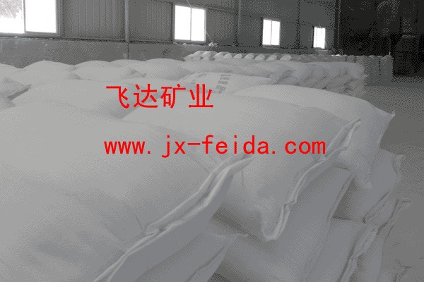 超细碳酸钙2500目