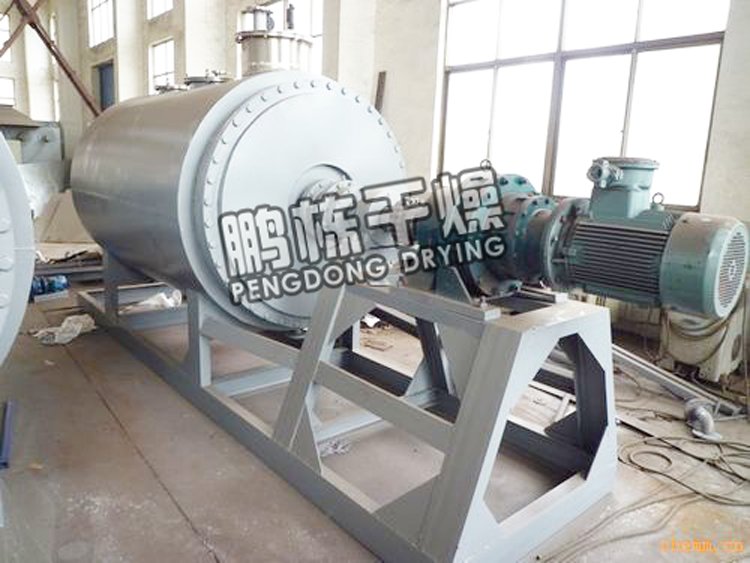 ZKG系列真空耙式干燥机