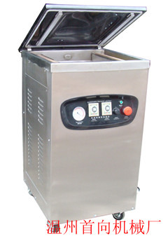 单室真空包装机