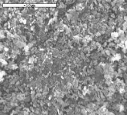 浇注料专用超细活性α - 氧化铝