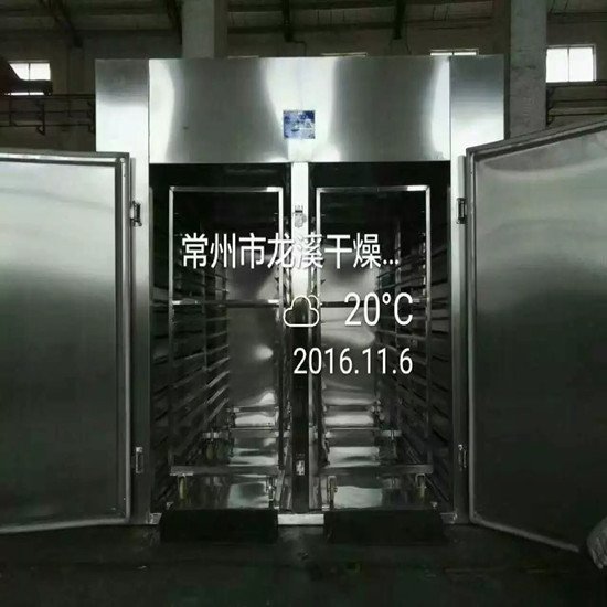 染料粉体烘干机  热风循环烘箱干燥机