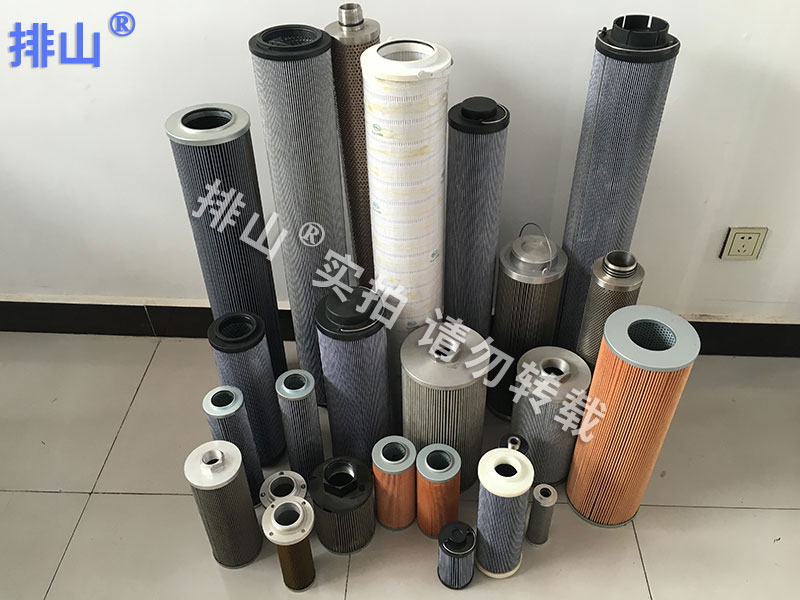 大流量滤芯