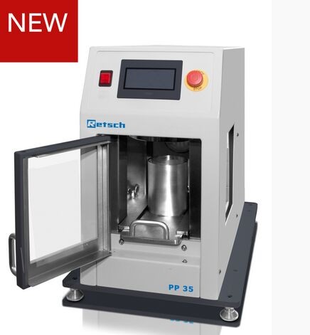 光谱分析压片机