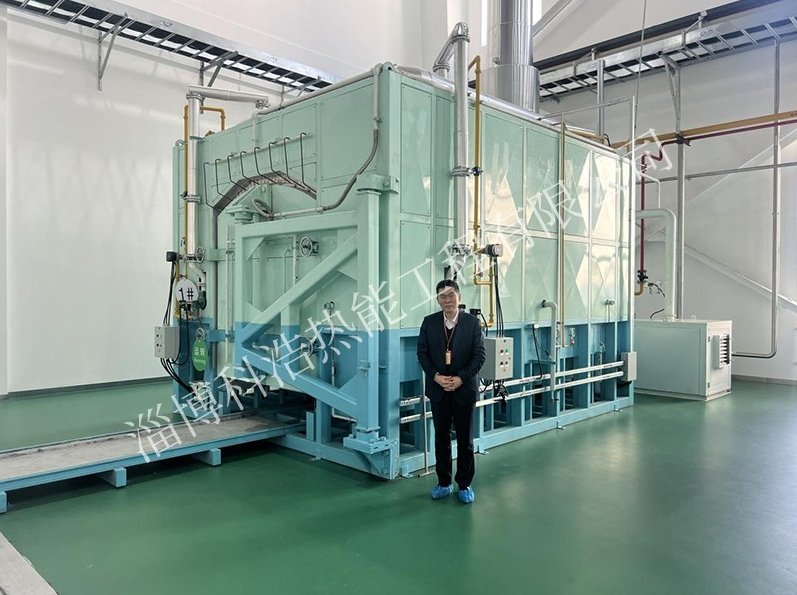 14立方扩大型高温先进大气烧结炉