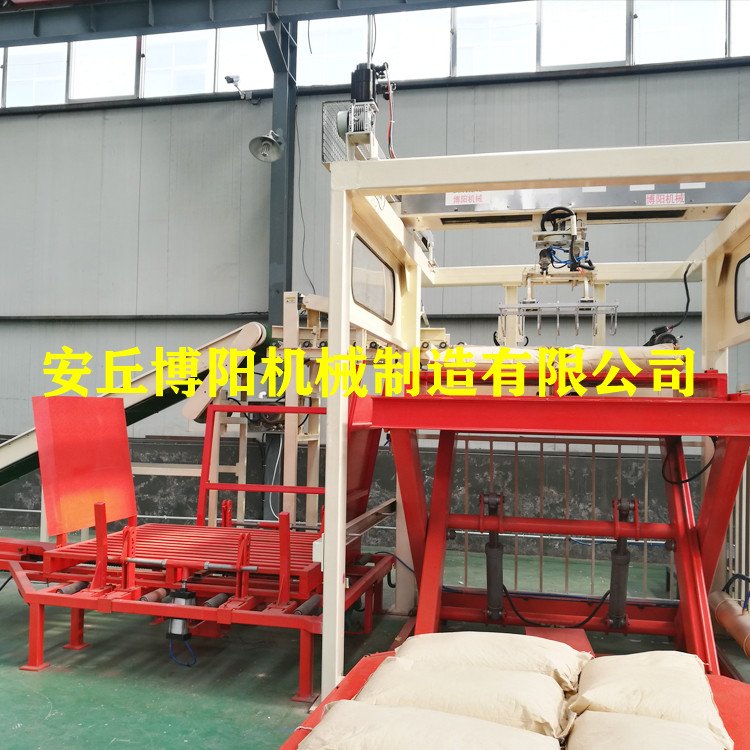 电池粉自动码垛机、自动化码垛设备