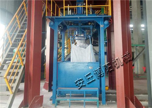 饲料原料吨袋包装秤 干状粮食吨包包装设备