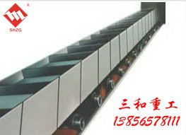 DS型连续链斗输送机