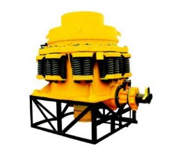 复合型圆锥式破碎机