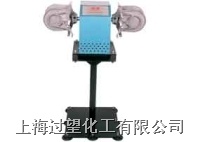 涂料快速分散试验