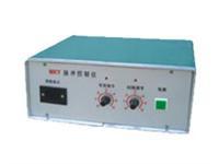 ZNKZ型除尘控制仪