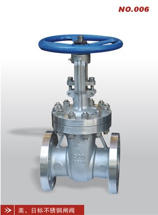 美标不锈钢闸阀