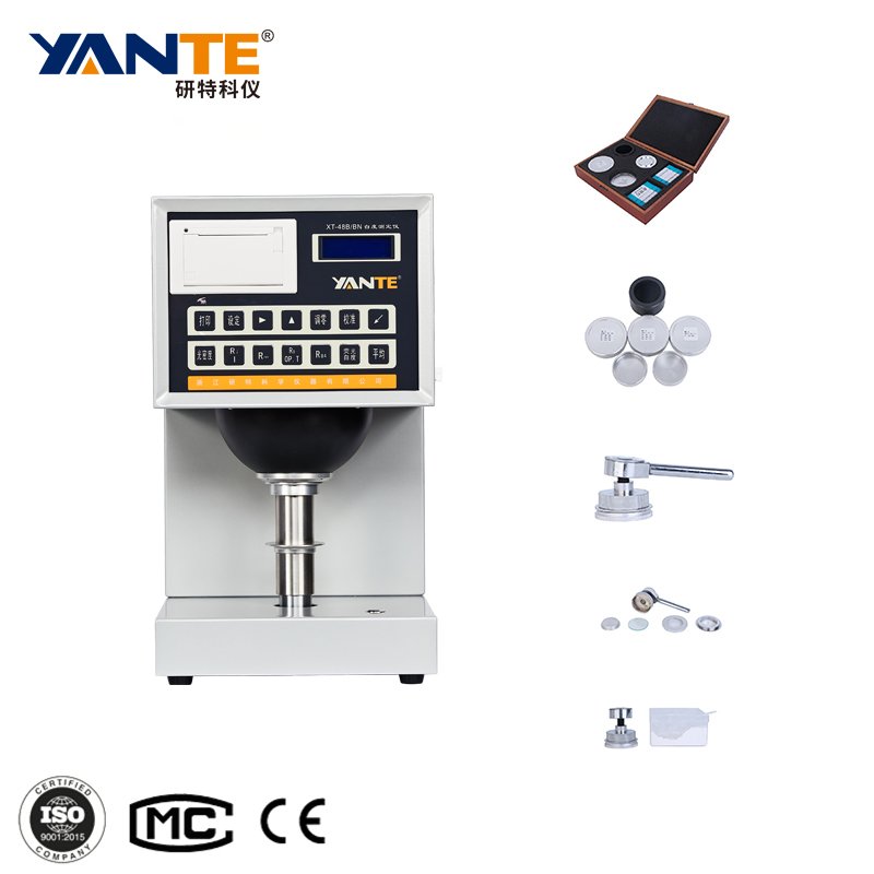 粉体白度测定仪