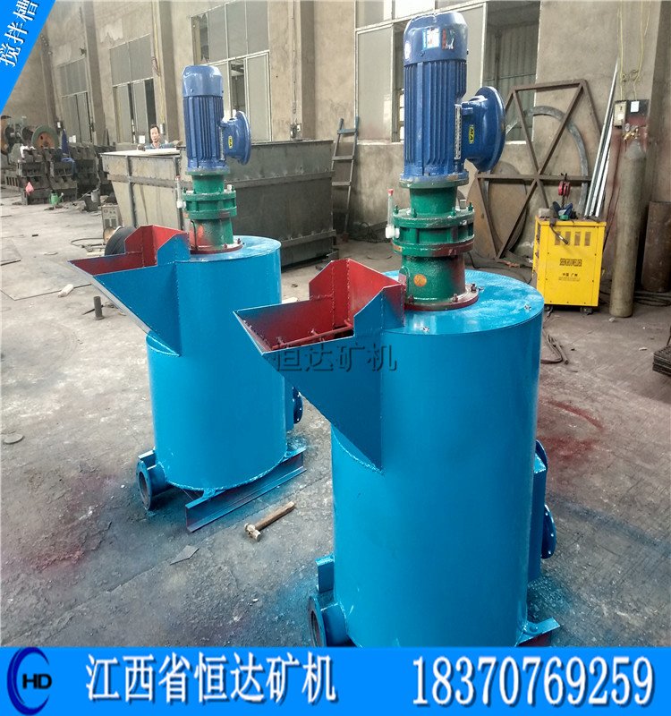 搅拌槽摆线针搅拌槽φ800粉煤灰用搅拌槽