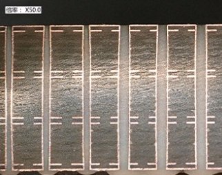 PHP9000-3F-HL 塞孔树脂