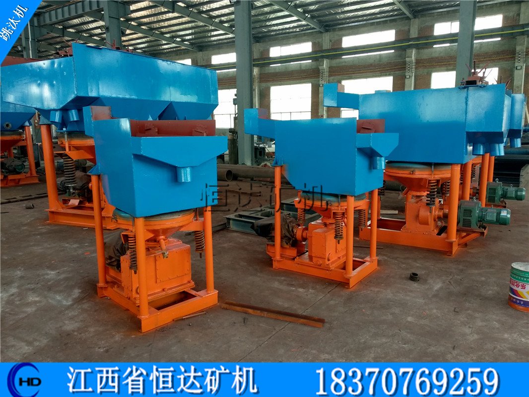 跳汰机 距齿波跳汰机JT1-1