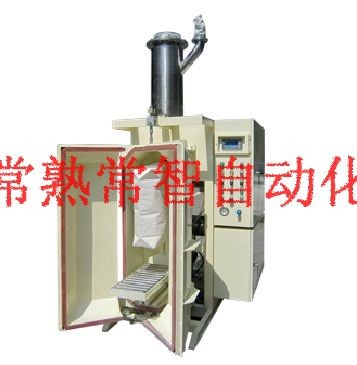 抽真空阀口袋包装机