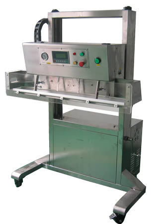 VS-1100 外抽式真空包装机