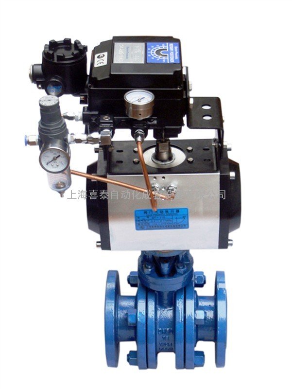 气动调节陶瓷球阀