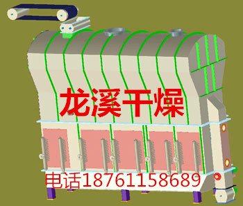 NR-4-106硝酸钾烘干机