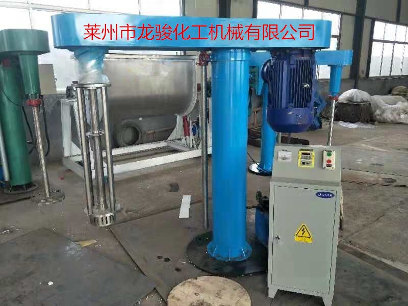 机械升降高速乳化机-液压升降高速分散机