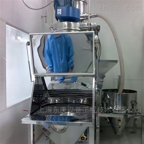 振动筛分投料站