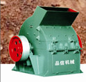 高效节能粉碎机