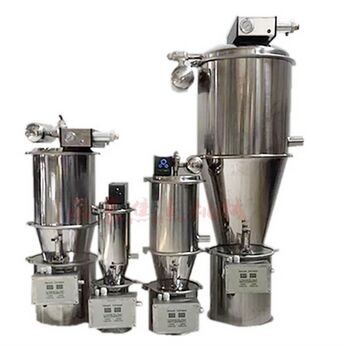 气动真空上料机