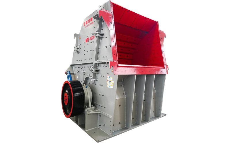NPF系列欧版反击式破碎机