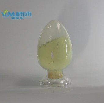 三氧化二铟超细粉末