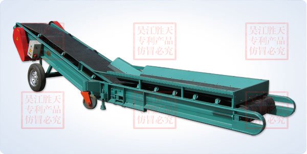 TDS系列移动式火车散料接收机