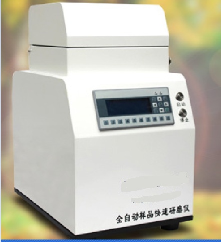 佳源24孔高通量研磨仪