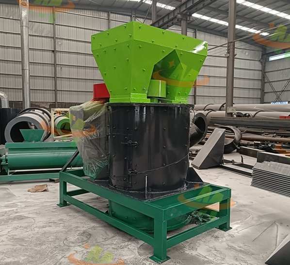 立式链式粉碎机