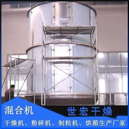 硫酸钾盘式干燥机