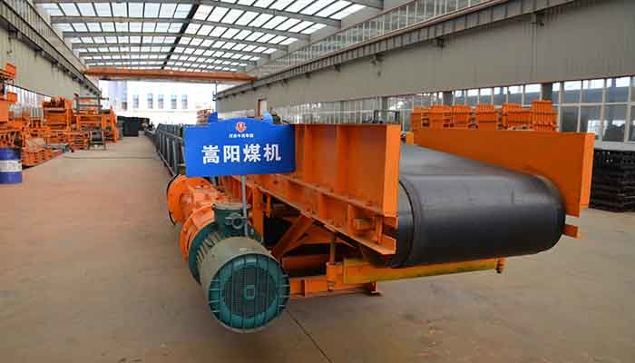 dsj65/20/20×30带式输送机 嵩阳煤机