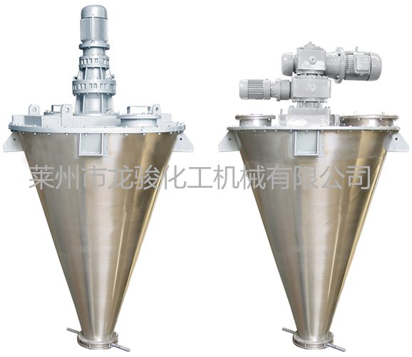 不锈钢双螺旋锥形混合机-螺旋锥形混合机，干粉混合机