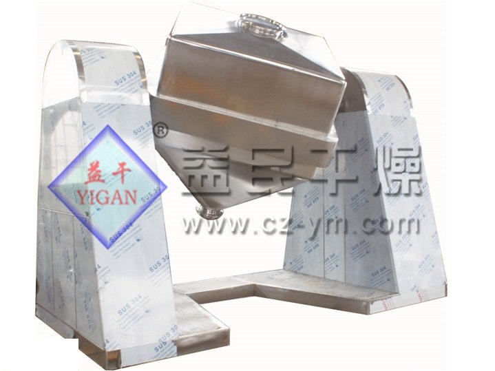 方锥混合机