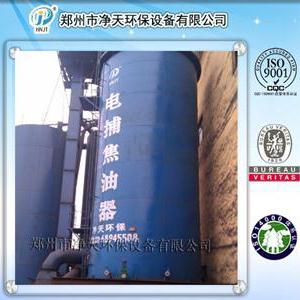 湿式电捕焦油器