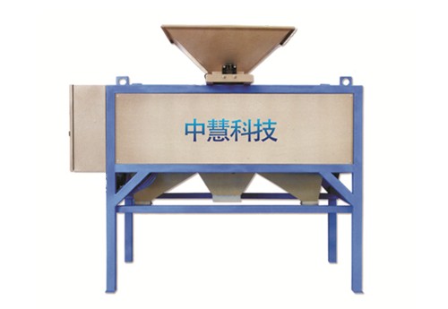 全自动永磁粉料除铁机