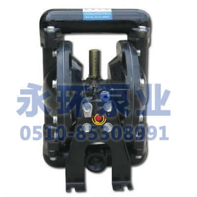 气动隔膜泵QGB-25型铝合金
