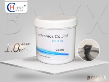 1公斤装灰膏HC-150