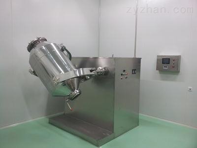 SH三维摆动混合机