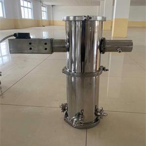 流化床式粉碎机